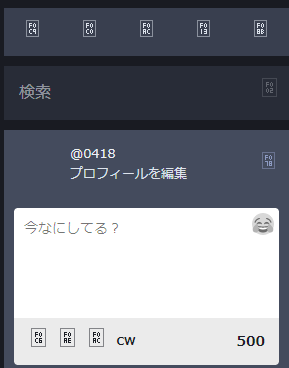 Attach image