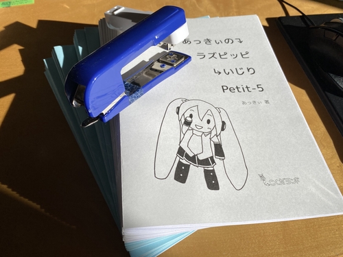 Attach image