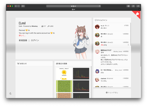 Attach image