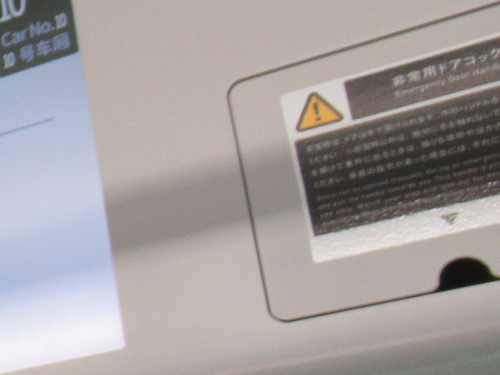 Attach image