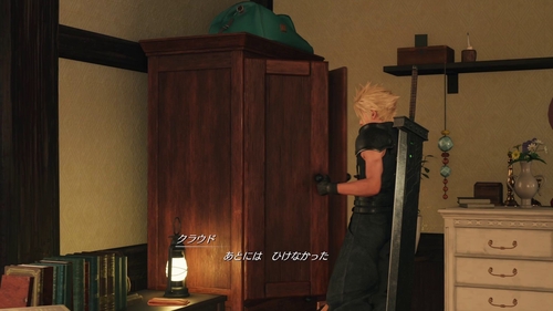 Attach image