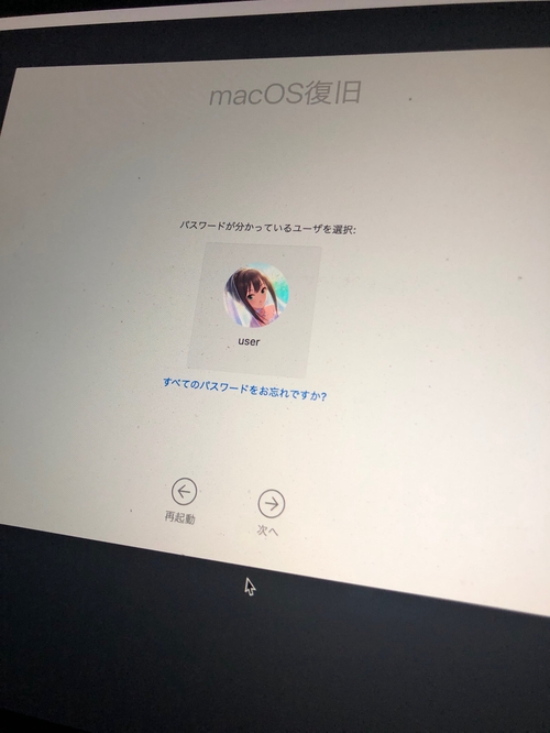 Attach image