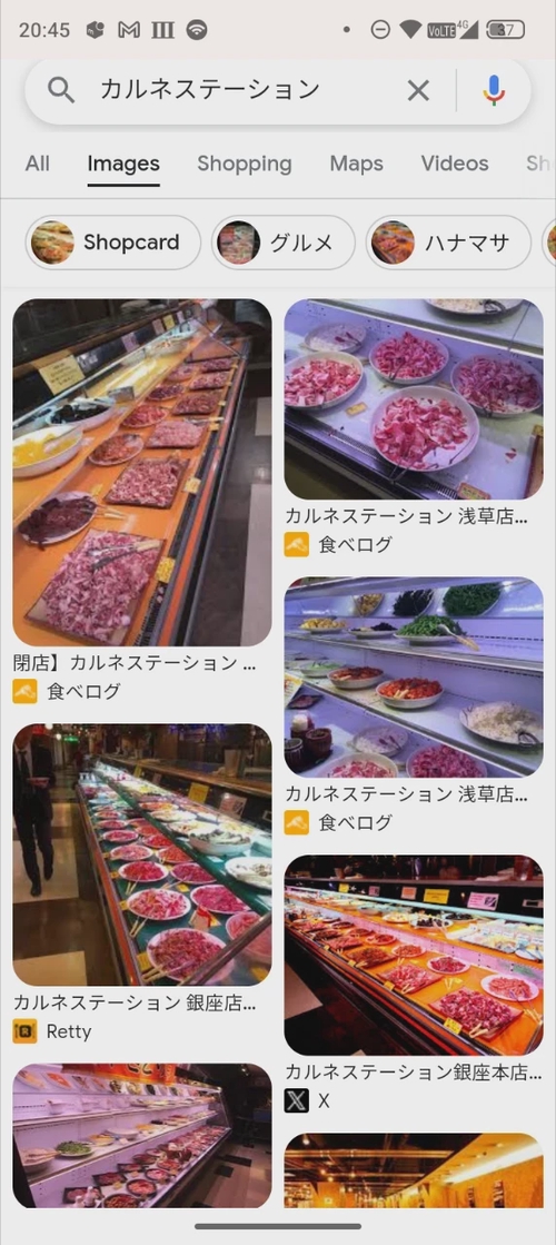 Attach image