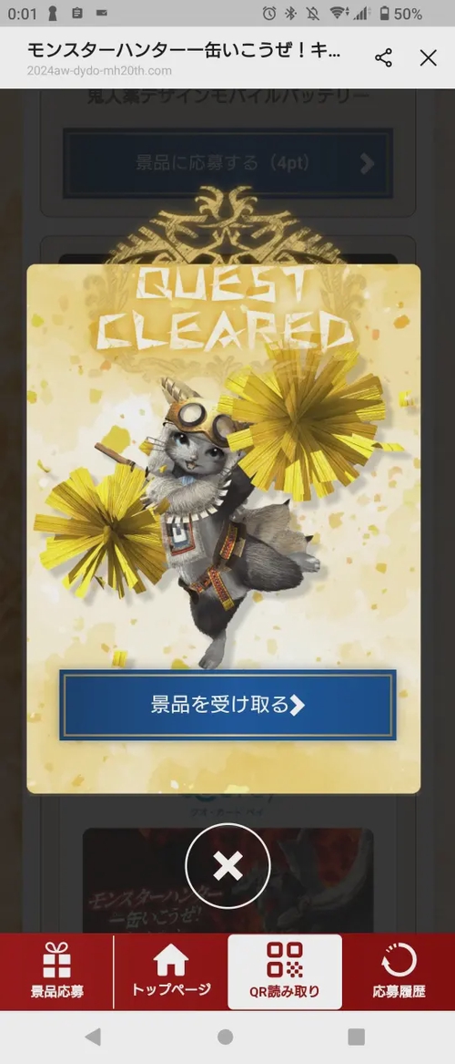 Attach image