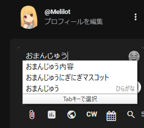 Attach image