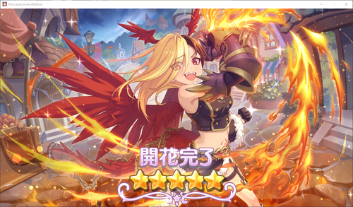 Attach image