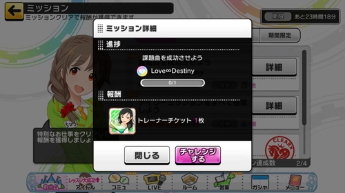 Attach image