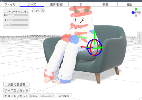 Attach image