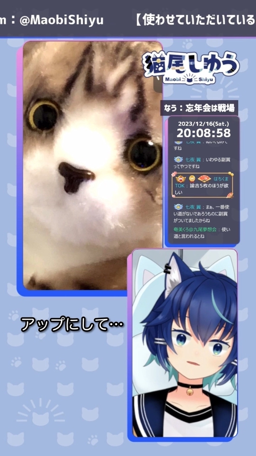 Attach image