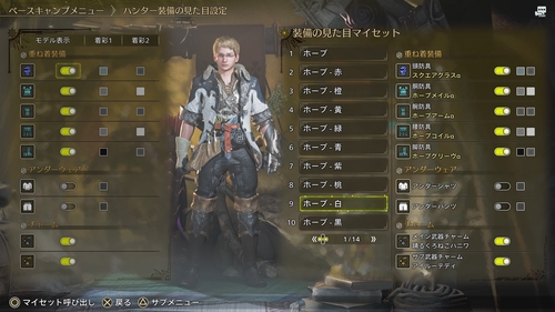 Attach image