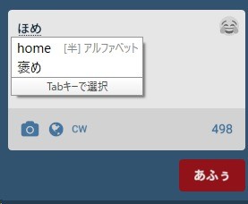 Attach image