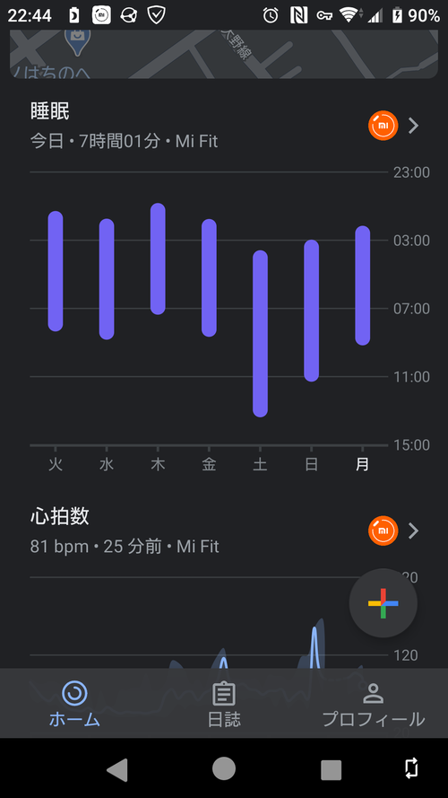 Attach image