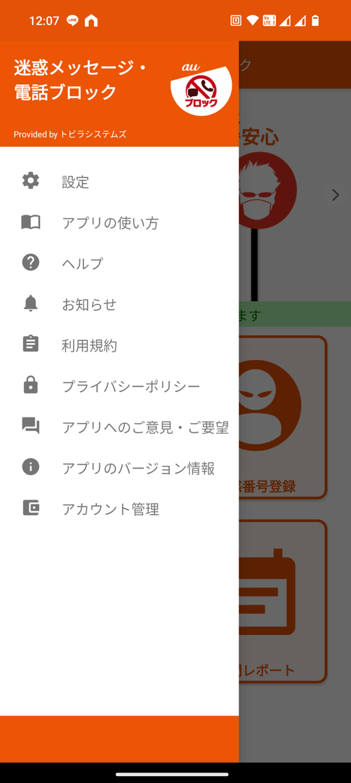 Attach image