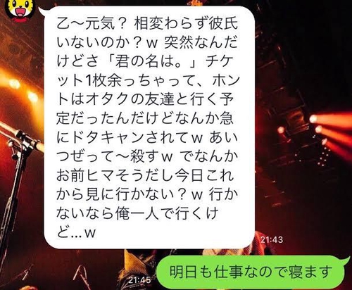 Attach image