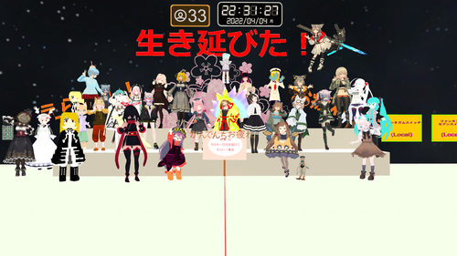Attach image