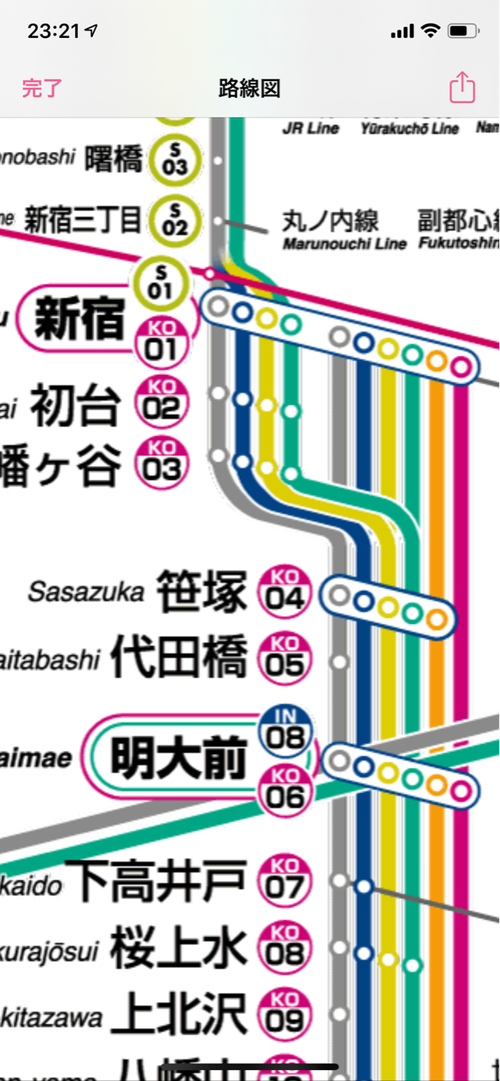 Attach image