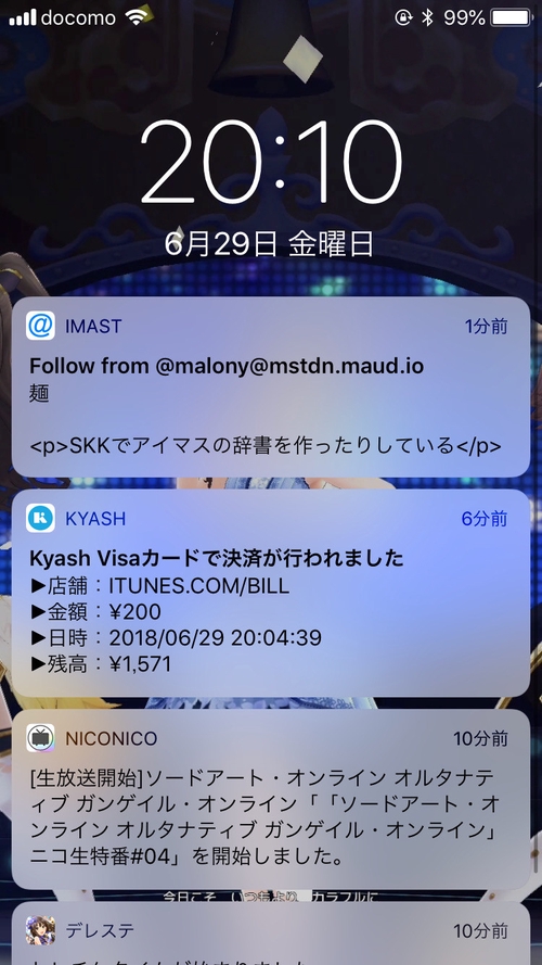 Attach image