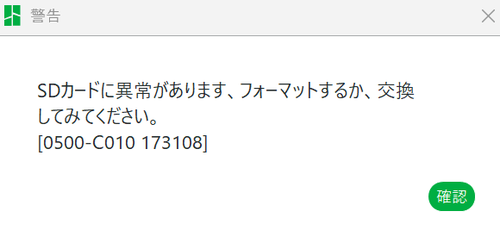 Attach image
