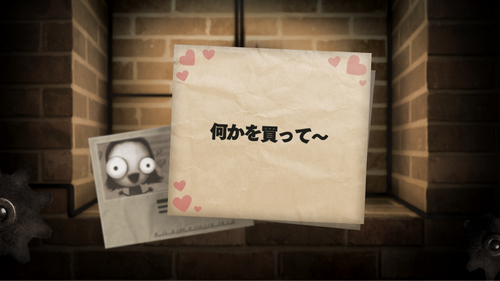 Attach image