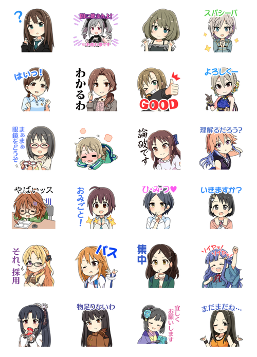 Attach image