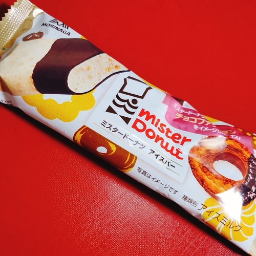 Attach image