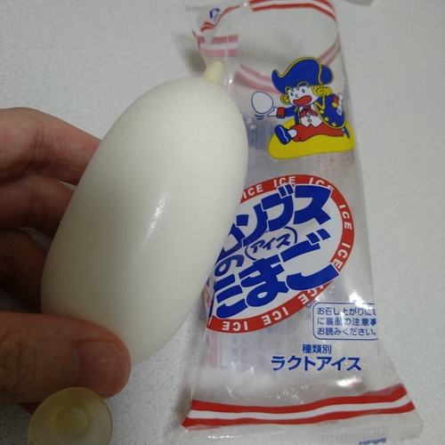 Attach image