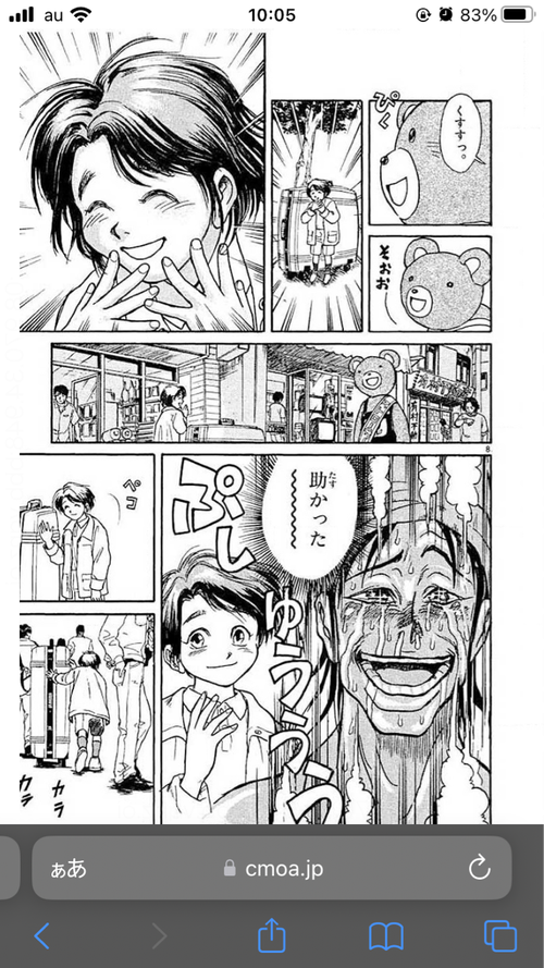 Attach image