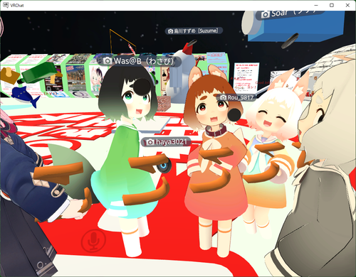 Attach image