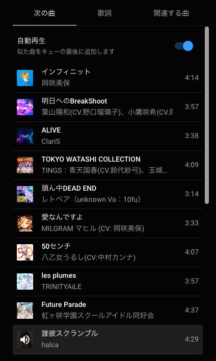 Attach image