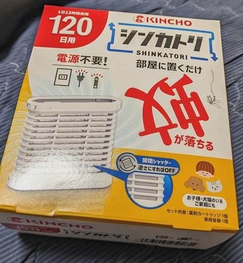 Attach image