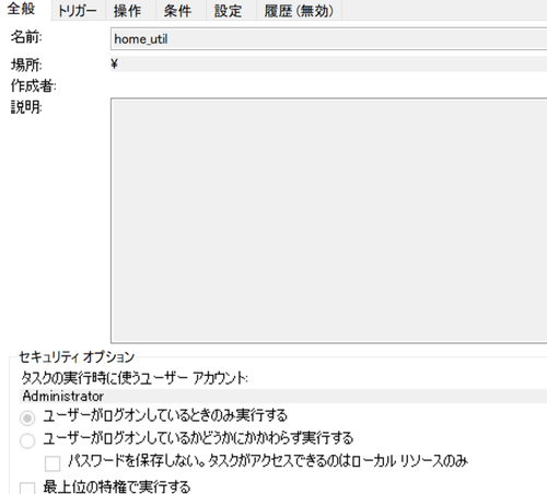 Attach image