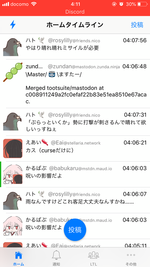 Attach image