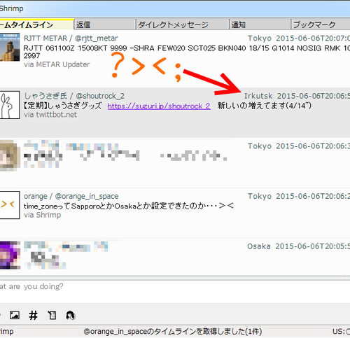 Attach image