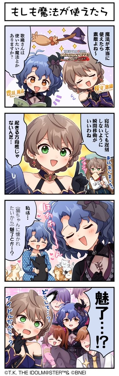 Attach image