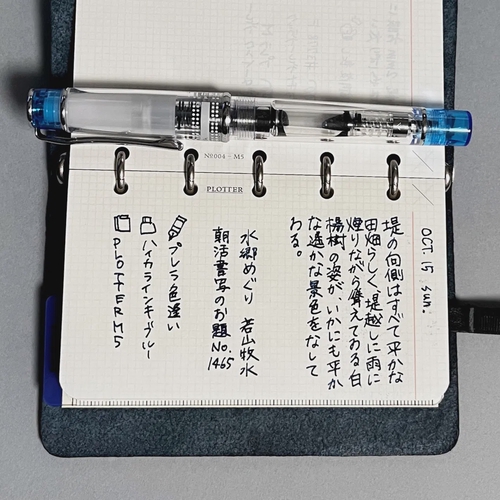 Attach image