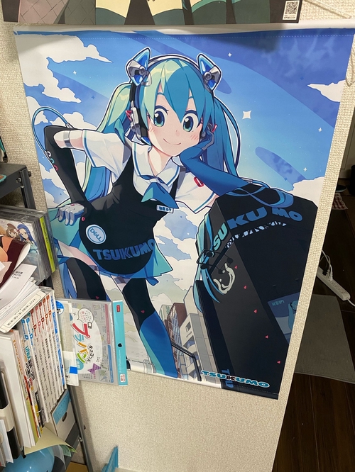 Attach image