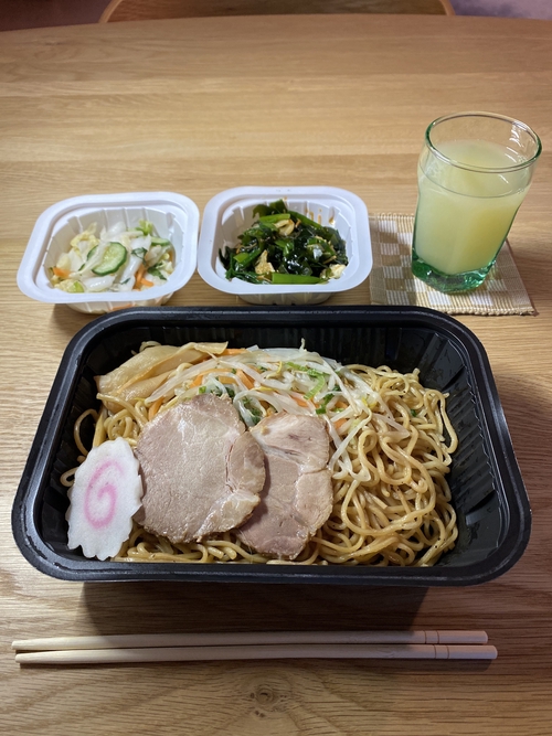 Attach image