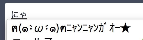 Attach image