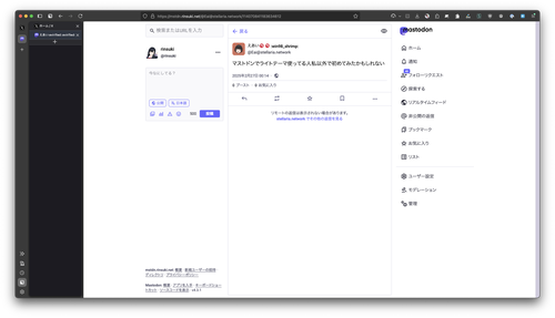 Attach image