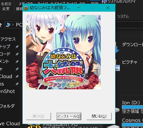 Attach image