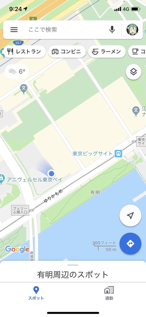 Attach image