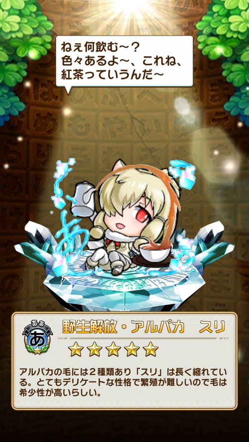 Attach image