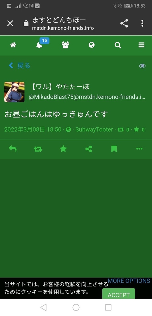 Attach image