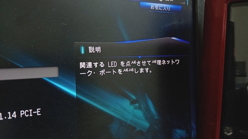 Attach image