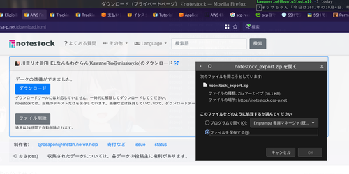 Attach image