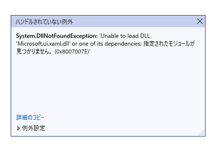 Attach image