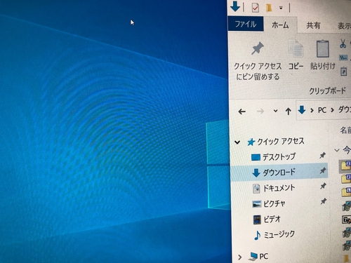 Attach image