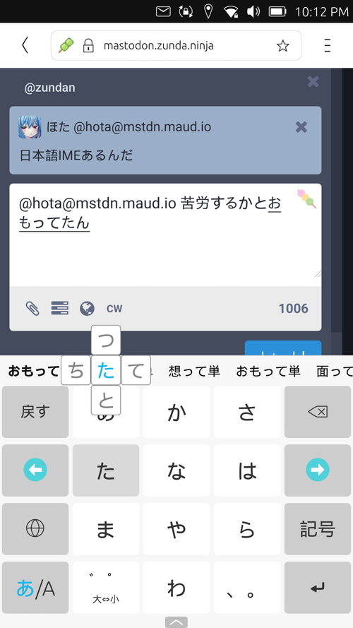 Attach image