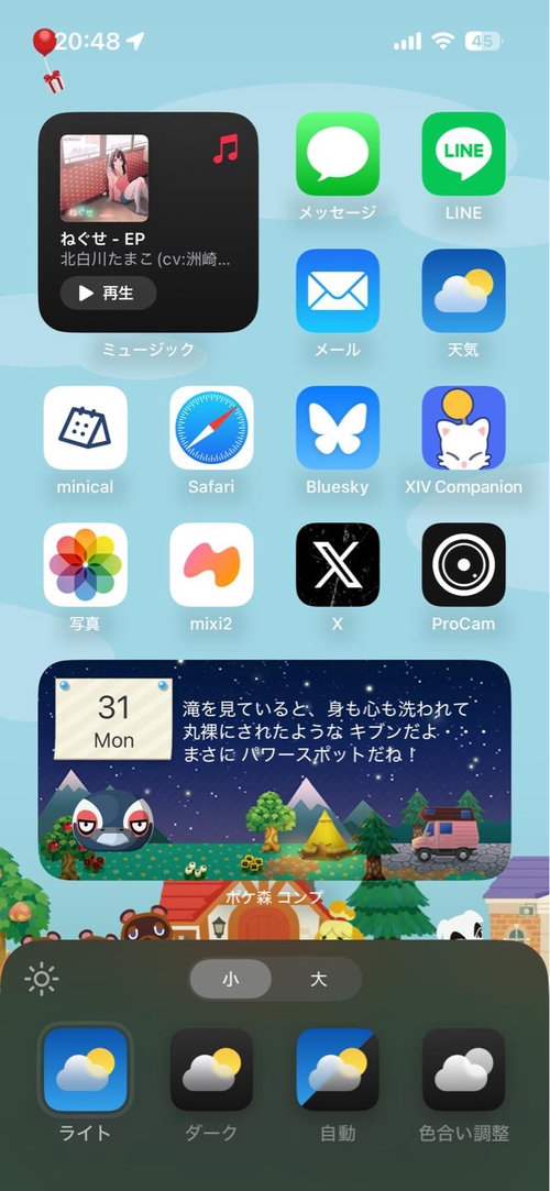 Attach image