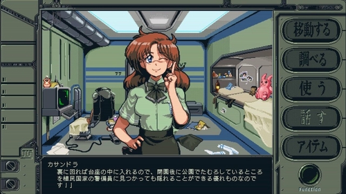 Attach image